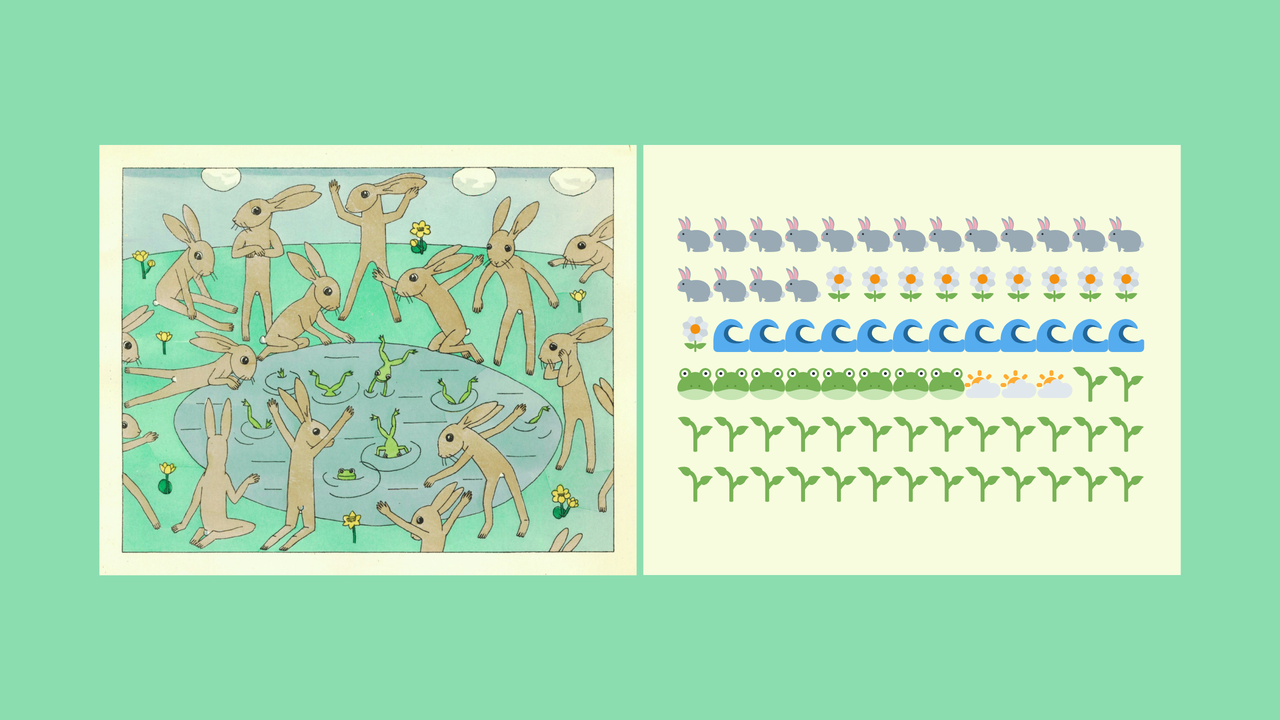 Is Hayao Miyazaki a Data Worker?